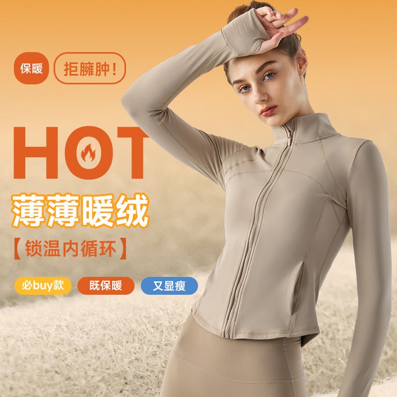 اسم المحتوى ناريلا Slim Fit Velvet Yoga Jacket Womens Breathable Long Sleeve Medium Gray - Image 4