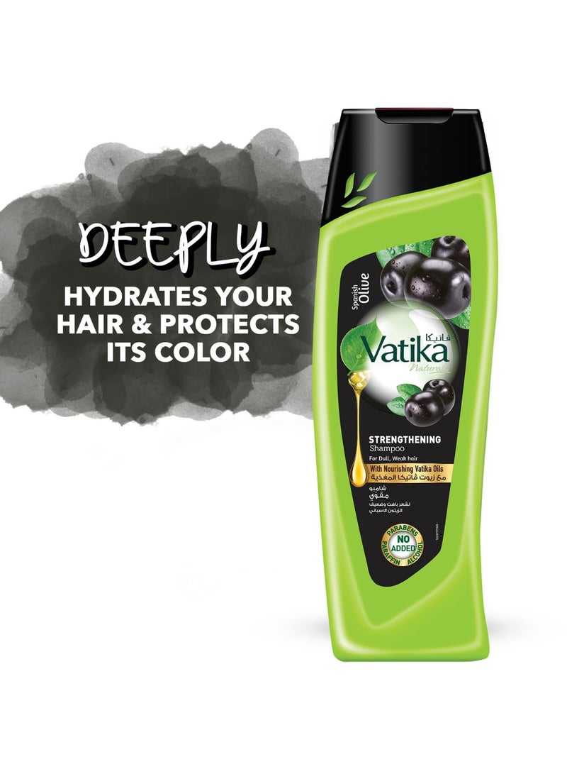 فاتيكا نيتشرالز شامبو الزيتون الإسباني المقوي للشعر الناعم المرطب للشعر الباهت والضعيف - 200 مل - Image 2