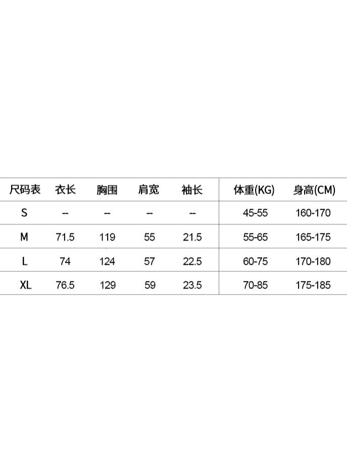 Cotton T Shirts for Men Loose fit Short Sleeve Shirts Crewneck Tshirt Men Plain T Shirts - Image 3