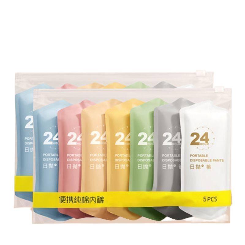 10 Pack Disposable Underwear Women Business Trip Maternity No wash Postpartum Recovery Sterile Travel Cotton Size 3XL - Image 1