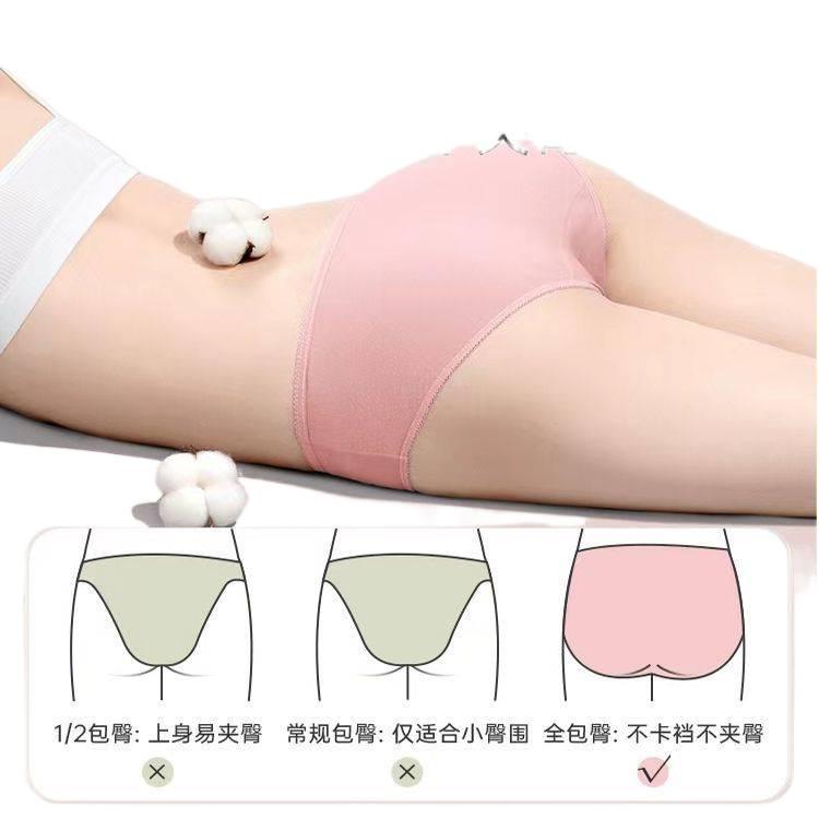 10 Pack Disposable Underwear Women Business Trip Maternity No wash Postpartum Recovery Sterile Travel Cotton Size 3XL - Image 4