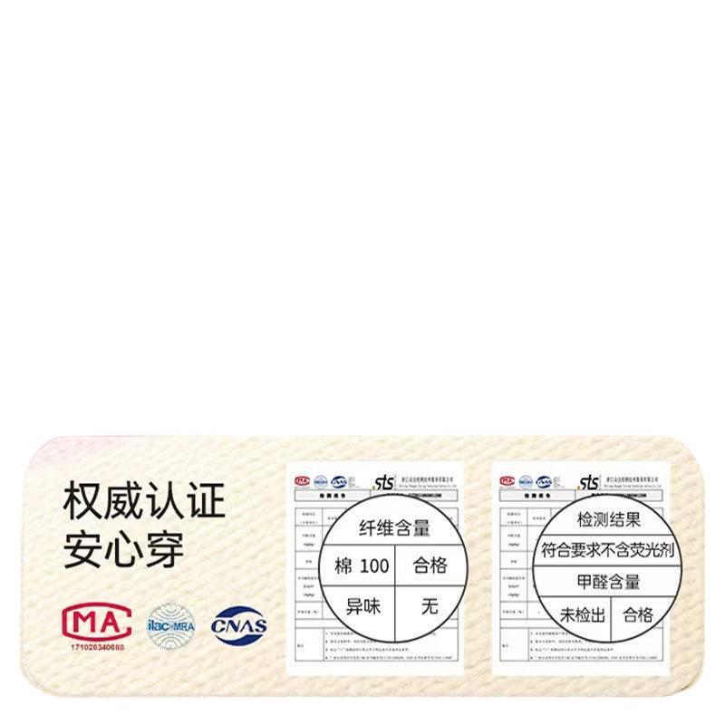 10 Pack Disposable Underwear Women Business Trip Maternity No wash Postpartum Recovery Sterile Travel Cotton Size 3XL - Image 5