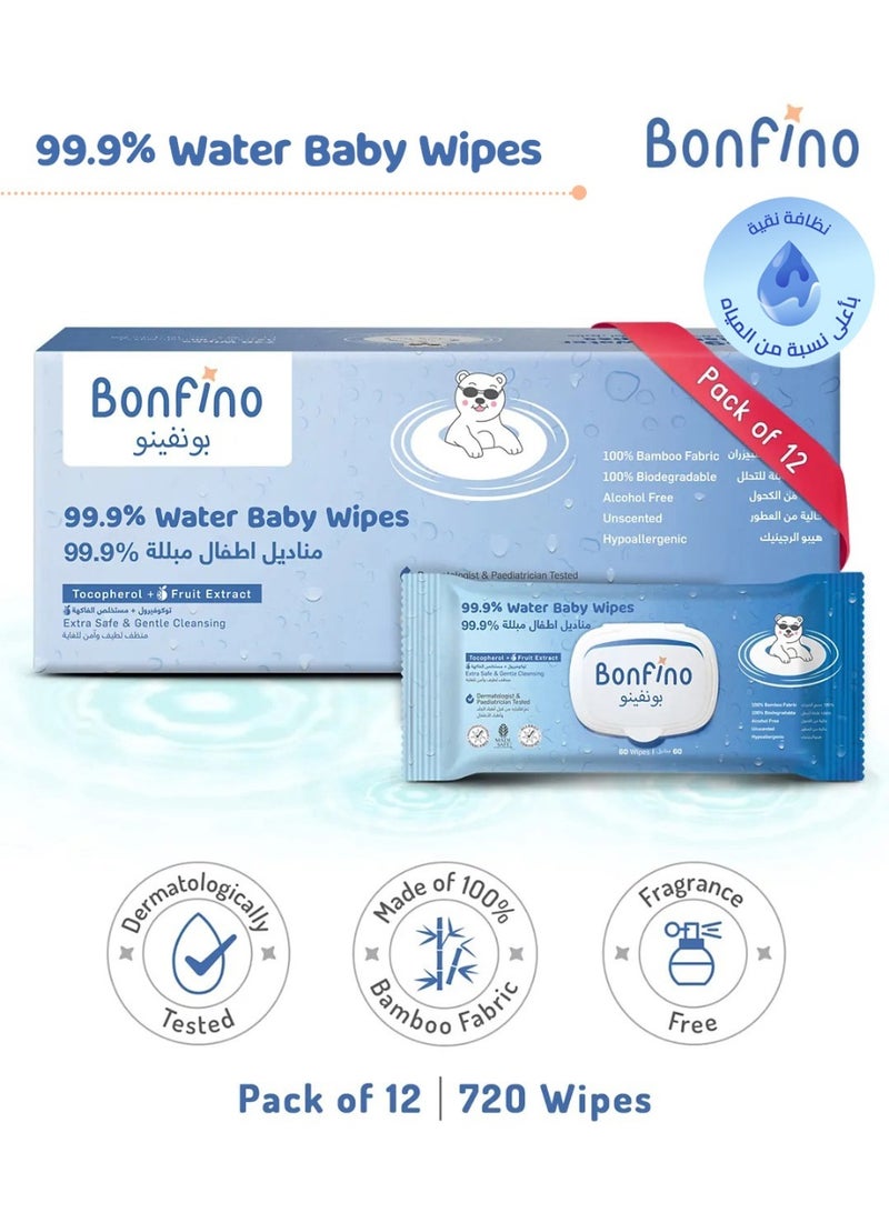 Bonfino مناديل الأطفال بونفينو المضادة للحساسية 99.9% ماء، خالية من الكحول والعطور، من قماش البامبو القابل للتحلل، عبوة من 12 - 720 قطعة - Image 1