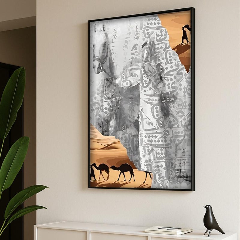 ماركتنا لوحة قماشية بتصميم الفن النجدي مع برواز مجوف مقاس (120x80) قطعة واحدة - Image 2