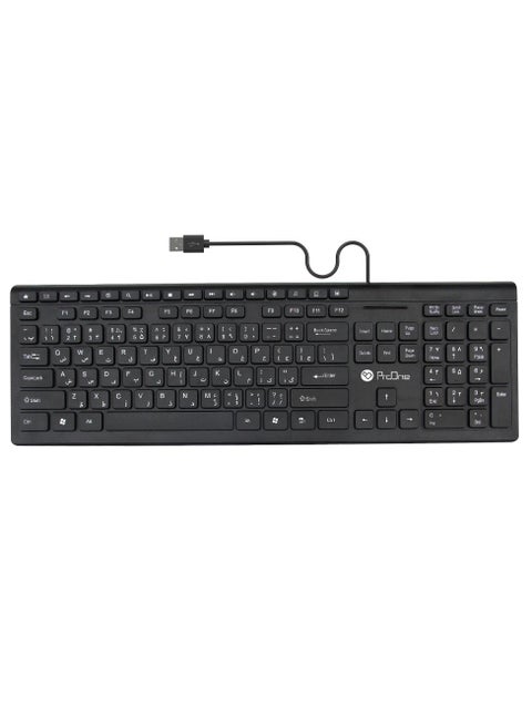 ProOne PKC50 Keyboard - 104 Keys & 17 Multimedia Hot Keys, 1.5M Wired, Ergonomic Design, Wide Compatibility with Windows, Mac OS, Linux Systems, PC Keyboard, Laptop Keyboard