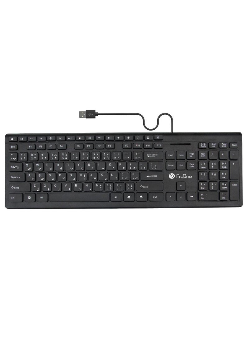 ProOne ProOne PKC50 Keyboard - 104 Keys & 17 Multimedia Hot Keys, 1.5M Wired, Ergonomic Design, Wide Compatibility with Windows, Mac OS, Linux Systems, PC Keyboard, Laptop Keyboard  - Image 1
