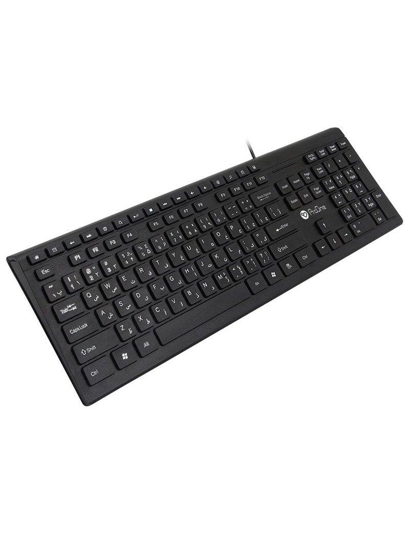 ProOne ProOne PKC50 Keyboard - 104 Keys & 17 Multimedia Hot Keys, 1.5M Wired, Ergonomic Design, Wide Compatibility with Windows, Mac OS, Linux Systems, PC Keyboard, Laptop Keyboard  - Image 2