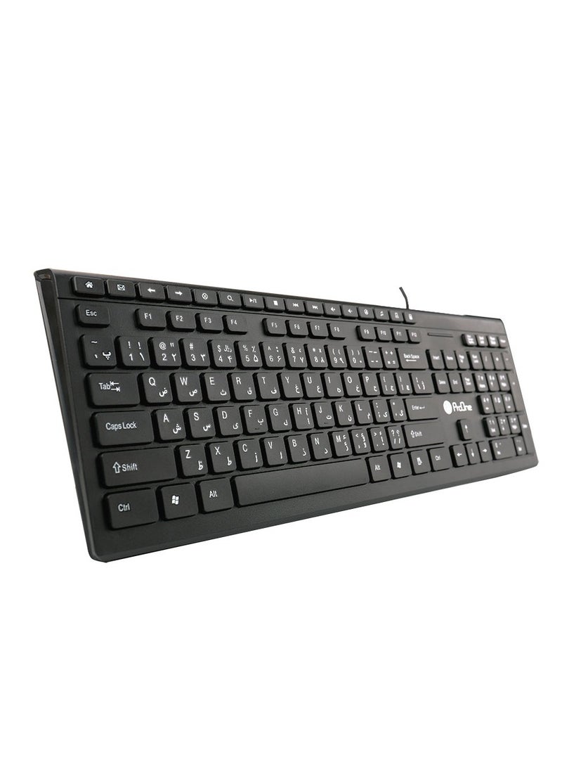 ProOne ProOne PKC50 Keyboard - 104 Keys & 17 Multimedia Hot Keys, 1.5M Wired, Ergonomic Design, Wide Compatibility with Windows, Mac OS, Linux Systems, PC Keyboard, Laptop Keyboard  - Image 4