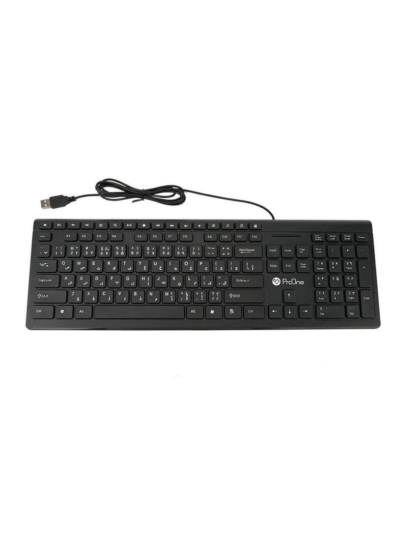 ProOne ProOne PKC50 Keyboard - 104 Keys & 17 Multimedia Hot Keys, 1.5M Wired, Ergonomic Design, Wide Compatibility with Windows, Mac OS, Linux Systems, PC Keyboard, Laptop Keyboard  - Image 5