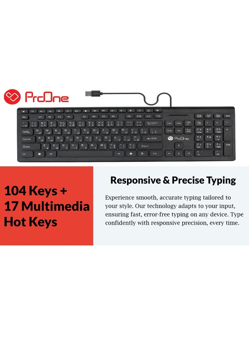ProOne PKC50 Keyboard - 104 Keys & 17 Multimedia Hot Keys, 1.5M Wired, Ergonomic Design, Wide Compatibility with Windows, Mac OS, Linux Systems, PC Keyboard, Laptop Keyboard