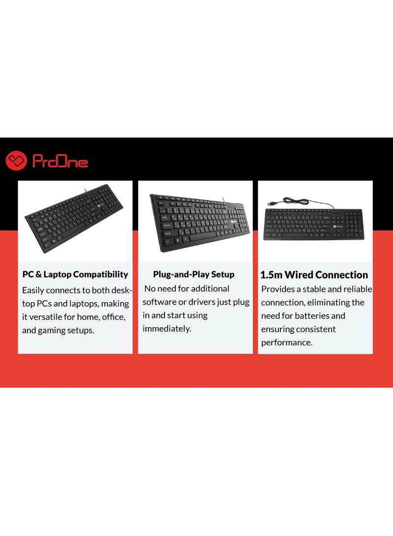 ProOne PKC50 Keyboard - 104 Keys & 17 Multimedia Hot Keys, 1.5M Wired, Ergonomic Design, Wide Compatibility with Windows, Mac OS, Linux Systems, PC Keyboard, Laptop Keyboard