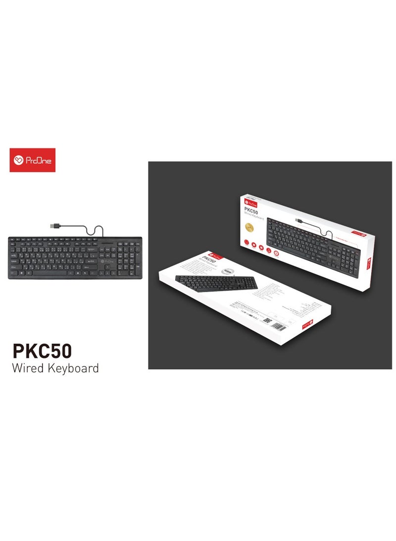ProOne PKC50 Keyboard - 104 Keys & 17 Multimedia Hot Keys, 1.5M Wired, Ergonomic Design, Wide Compatibility with Windows, Mac OS, Linux Systems, PC Keyboard, Laptop Keyboard