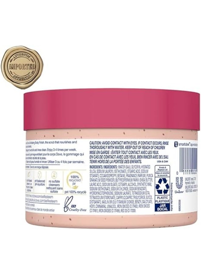 دوف مقشر الجسم دوف، زبدة الشيا المرطبة وبذور الرمان | يغذي وينعم البشرة الناعمة | خالٍ من الكبريتات، 298 غرام - Image 4