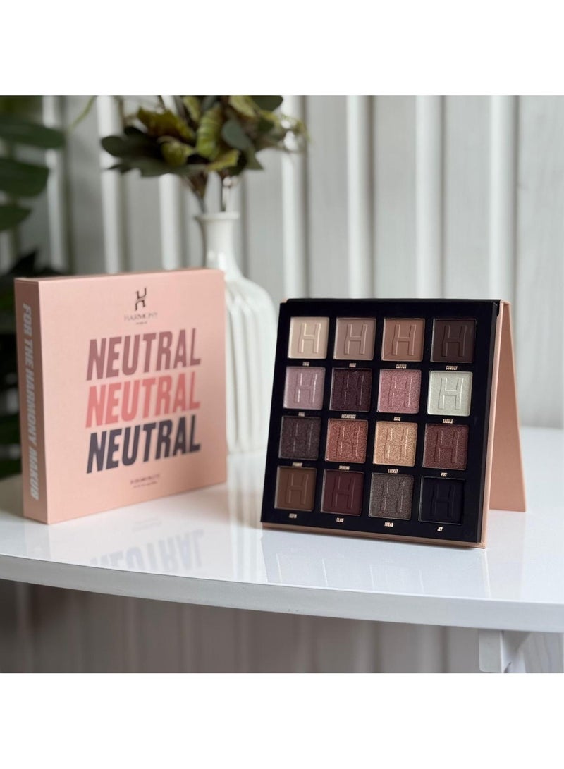 هارموني ضل عيون