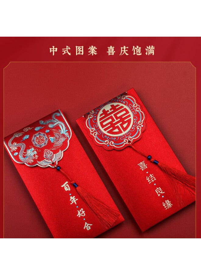 Dipple Wedding Red Envelopes Set Of 2 - Image 2