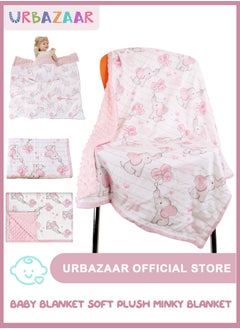 URbazaar Silky Micro Soft Plush Baby Blankets for Girls with Print Animal Pattern and Soothing Raised Dots, Double Layer Bed Throws for Baby Crib, Elephant, Pink, 30x40 Inches  - Image 1