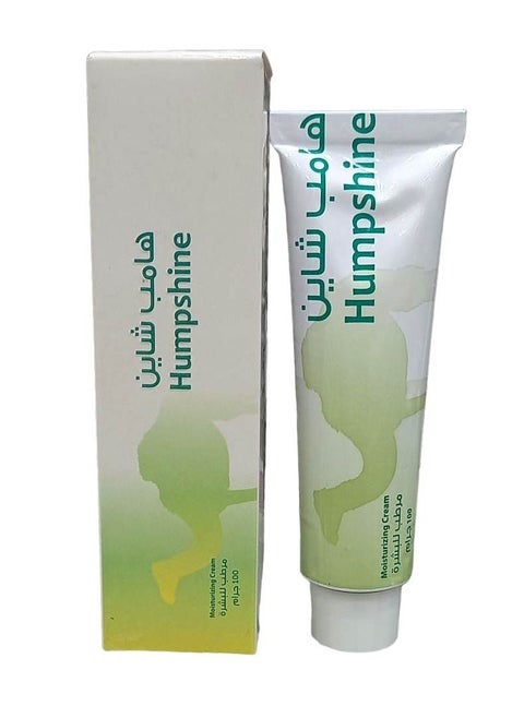 Hump ​​Shine Moisturizing Cream 100gm