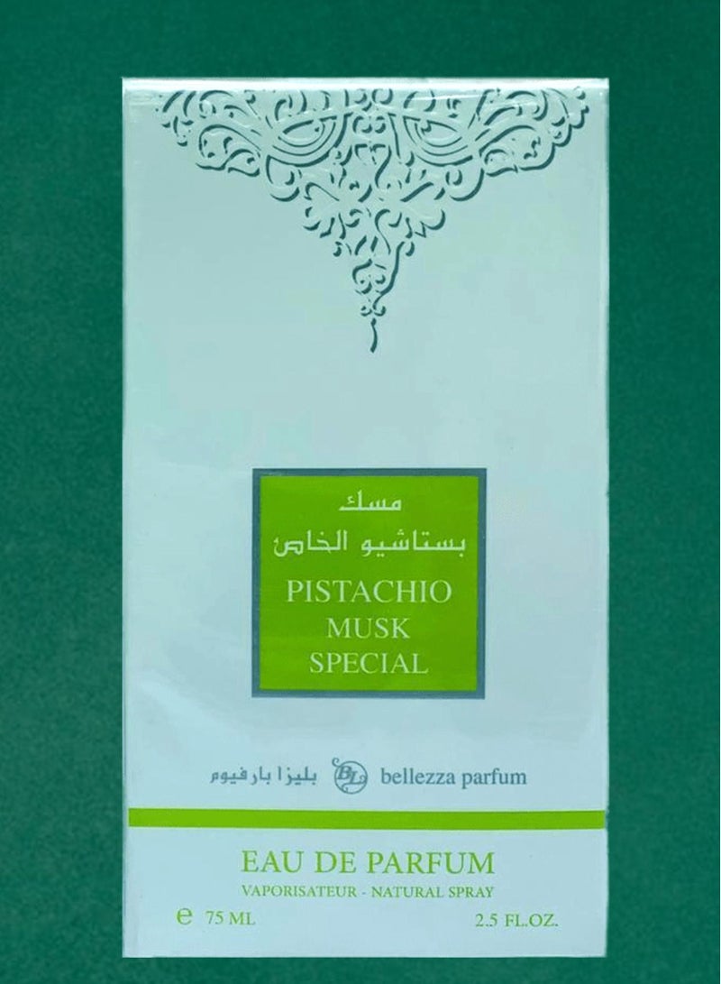 بيليزا 2 قطع عطر مسك بستاشيو الخاص 75 مل EDP - Image 2