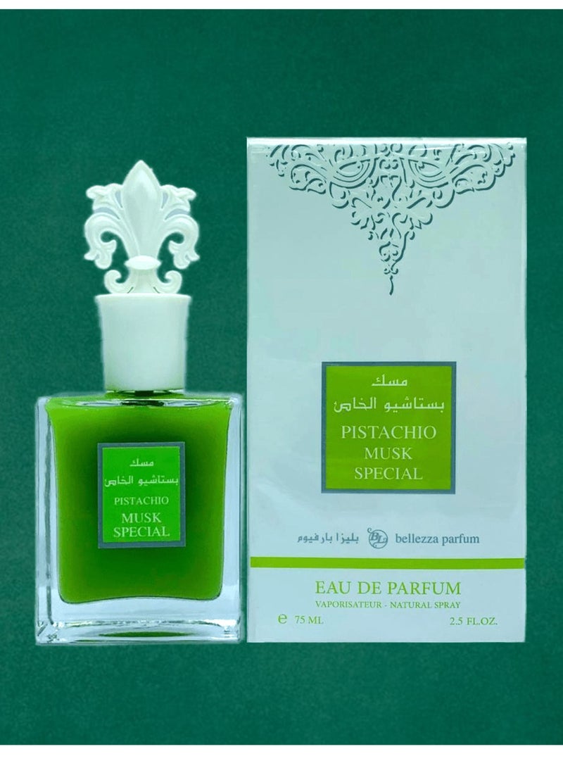 بيليزا 2 قطع عطر مسك بستاشيو الخاص 75 مل EDP - Image 3