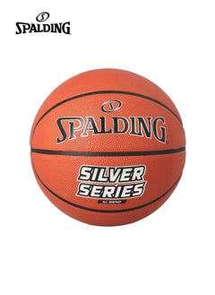 SPALDING Silver Series Basketball Ball  Size 07  - Image 1