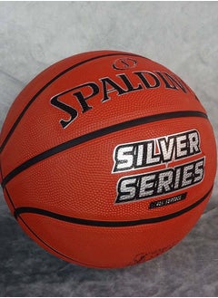 SPALDING Silver Series Basketball Ball  Size 07  - Image 4