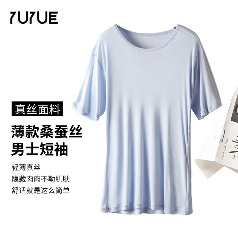 Yuyue Silk Short-Sleeved T-Shirt Men'S Summer Thin Loose Breathable Mulberry Silk Crewneck T-Shirt - Image 2