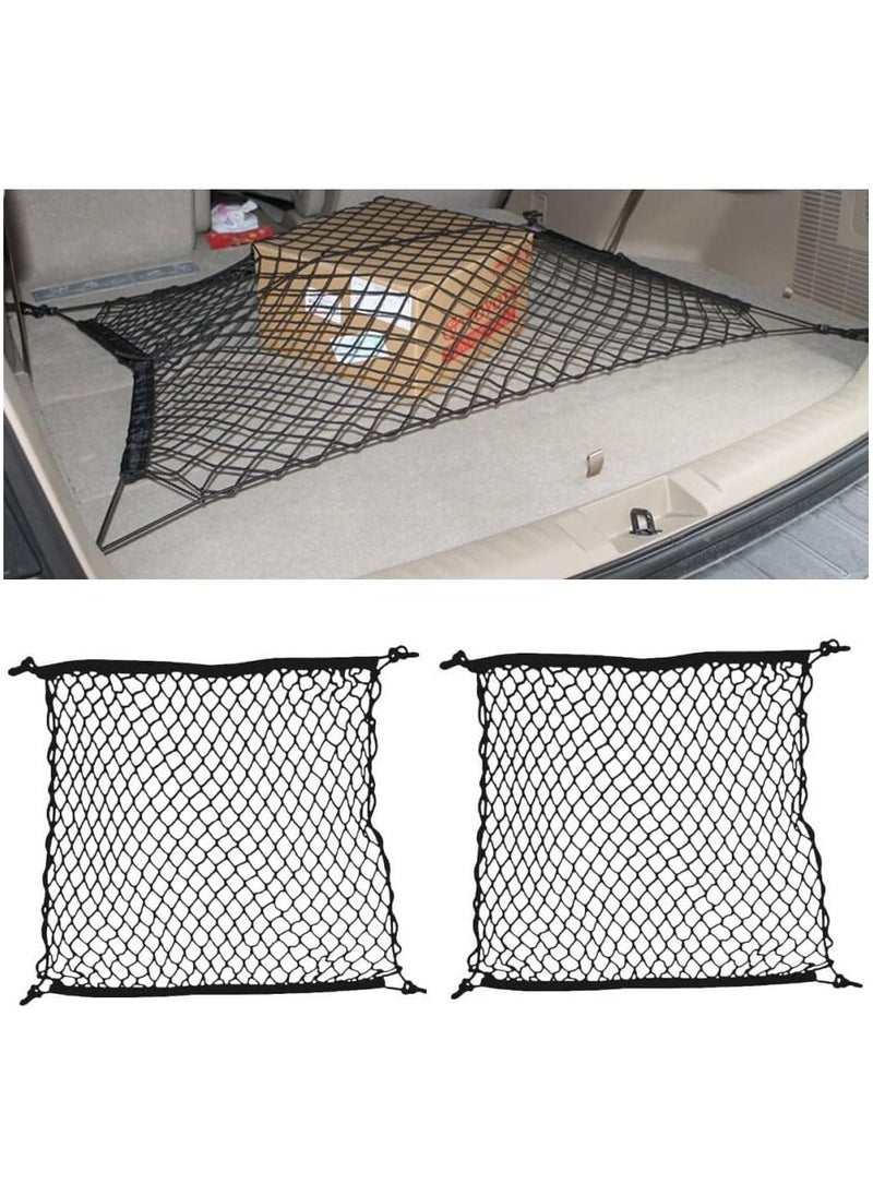Rubik Car Trunk Net with 4 Hooks 70x70cm, Universal Flexible Nylon Cargo Storage Organizer Luggage Carrier Mesh Net for Nissan Patrol Armada Pathfinder Kicks Juke Murano (2 Pack)  - Image 1