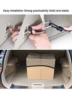 Rubik Car Trunk Net with 4 Hooks 70x70cm, Universal Flexible Nylon Cargo Storage Organizer Luggage Carrier Mesh Net for Nissan Patrol Armada Pathfinder Kicks Juke Murano (2 Pack)  - Image 4