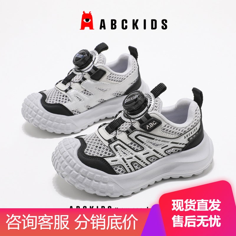 Abckids Kidsren'S Shoes 2025 Kidsren'S Sports Shoes Breathable Single Mesh Shoes Boys And Girls Dad Shoes - Image 4