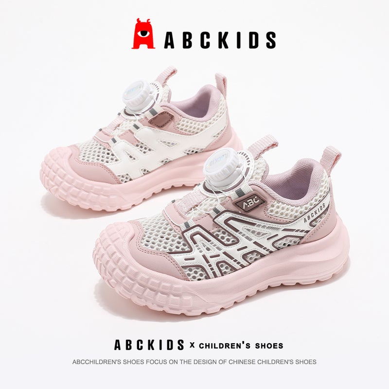 Abckids Kidsren'S Shoes 2025 Kidsren'S Sports Shoes Breathable Single Mesh Shoes Boys And Girls Dad Shoes - Image 5