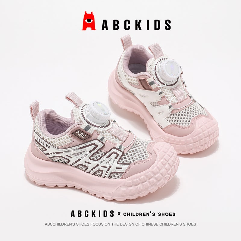 Abckids Kidsren'S Shoes 2025 Kidsren'S Sports Shoes Breathable Single Mesh Shoes Boys And Girls Dad Shoes - Image 1