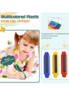KASTWAVE Magnetic Chalk Holder, Adjustable Colorful Reusable Washable Plastic Chalk Holder Set for School Teacher Office 4 Pieces, Yellow, Green, Blue, Red  - Image 3