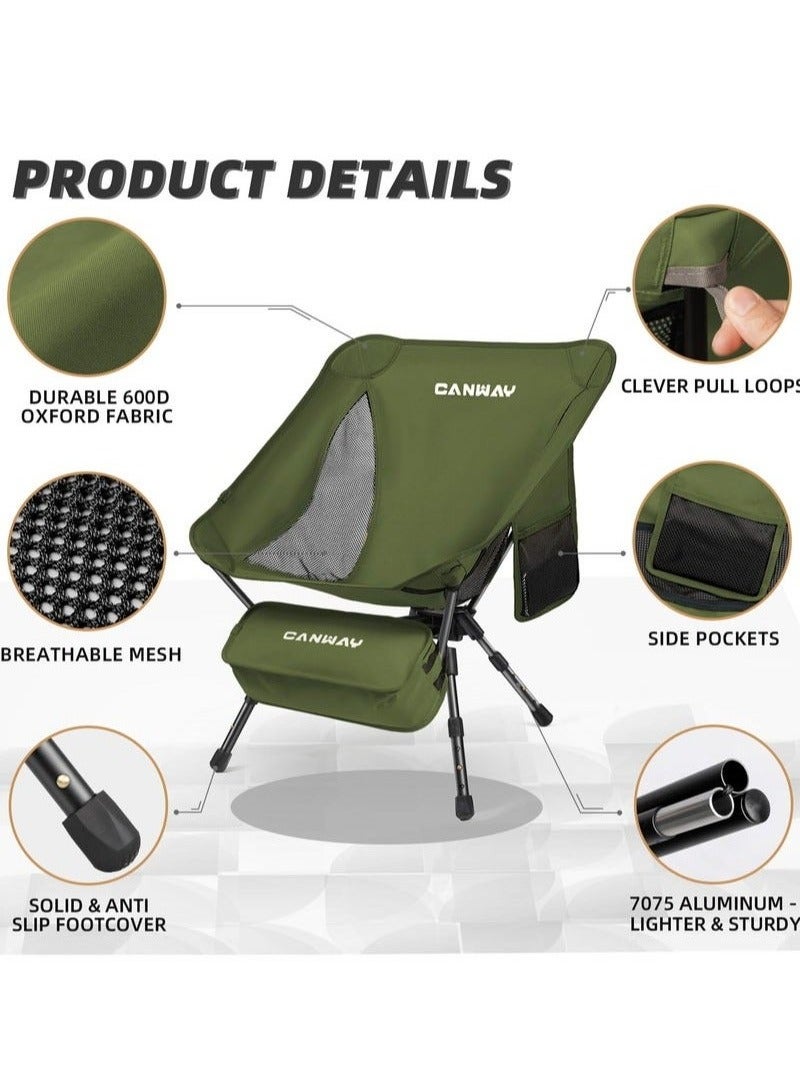 كان واي كرسي رحلات محمول فائق الخفة قابل للطي - كراسي تخييم للشاطئ والمشي لمسافات طويلة والحفلات الموسيقية مع ارتفاع قابل للتعديل | كراسي رحلات قابلة للطي للرحلات البرية والخارجية | كرسي بحر خفيف الوزن - Image 2