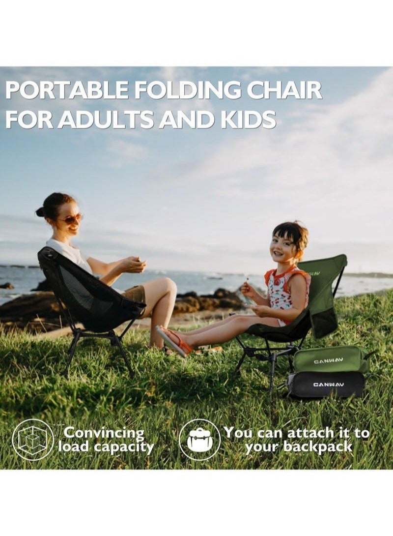 كان واي كرسي رحلات محمول فائق الخفة قابل للطي - كراسي تخييم للشاطئ والمشي لمسافات طويلة والحفلات الموسيقية مع ارتفاع قابل للتعديل | كراسي رحلات قابلة للطي للرحلات البرية والخارجية | كرسي بحر خفيف الوزن - Image 5
