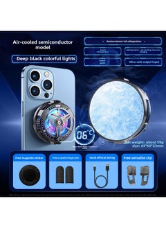 Generic [Wireless Charging Magnetic/Back Clip Dual-purpose] Applicable To Apple Mobile Phone Radiator 16promax Live Special-Color:[10w High Power + Magnetic Back Clip Two-in-one] Temperature Digital Display☆Rgb Lighting Can Be Turned Off Design☆Tec Semiconductor Refrigeration☆Mute☆Fast Cooling☆  - Image 1