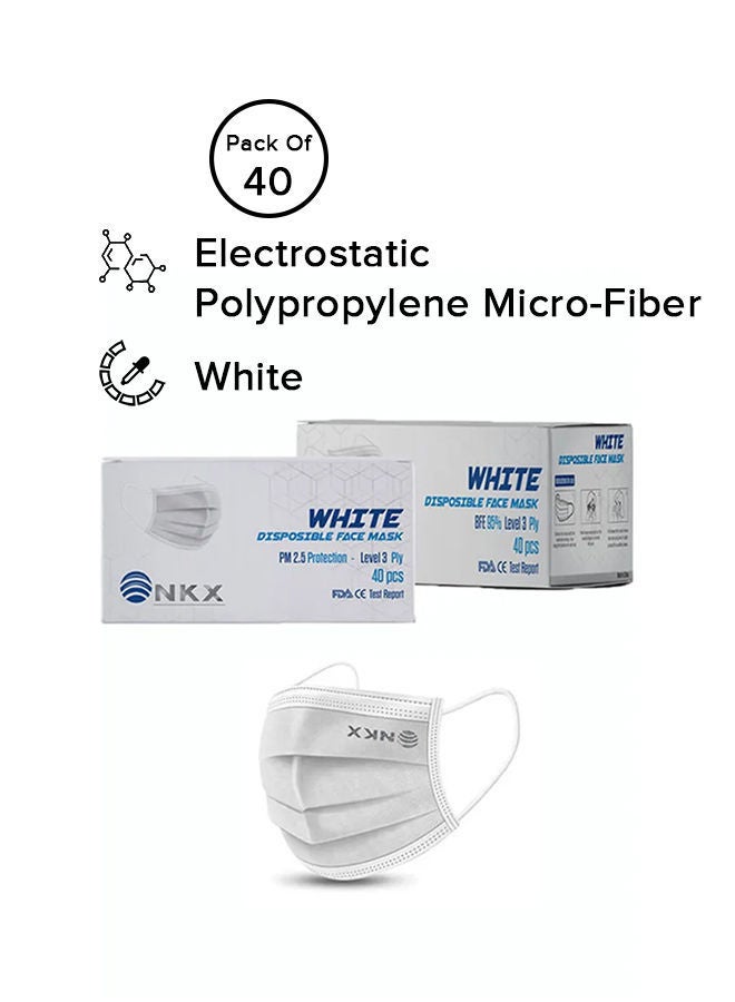 نيبمينينت كمامات من 3 طبقات للاستعمال مرة واحدة 40 قطعة - Image 1