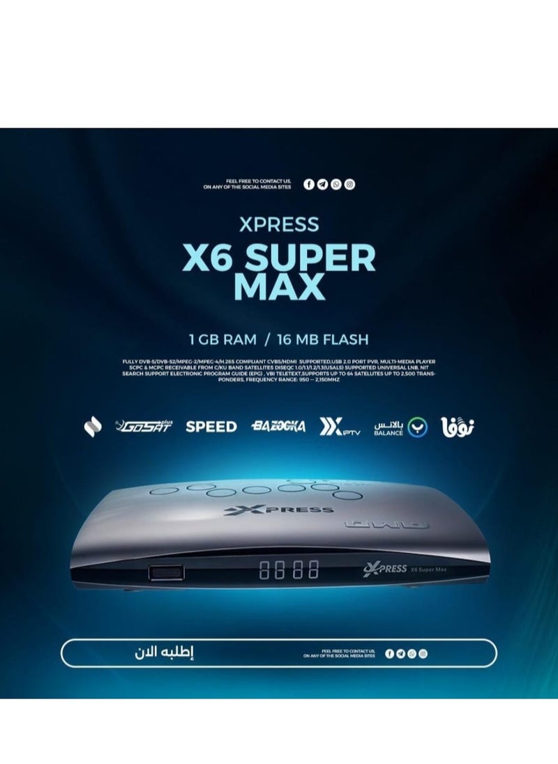Xpress - XPRESS X6 - Image 1
