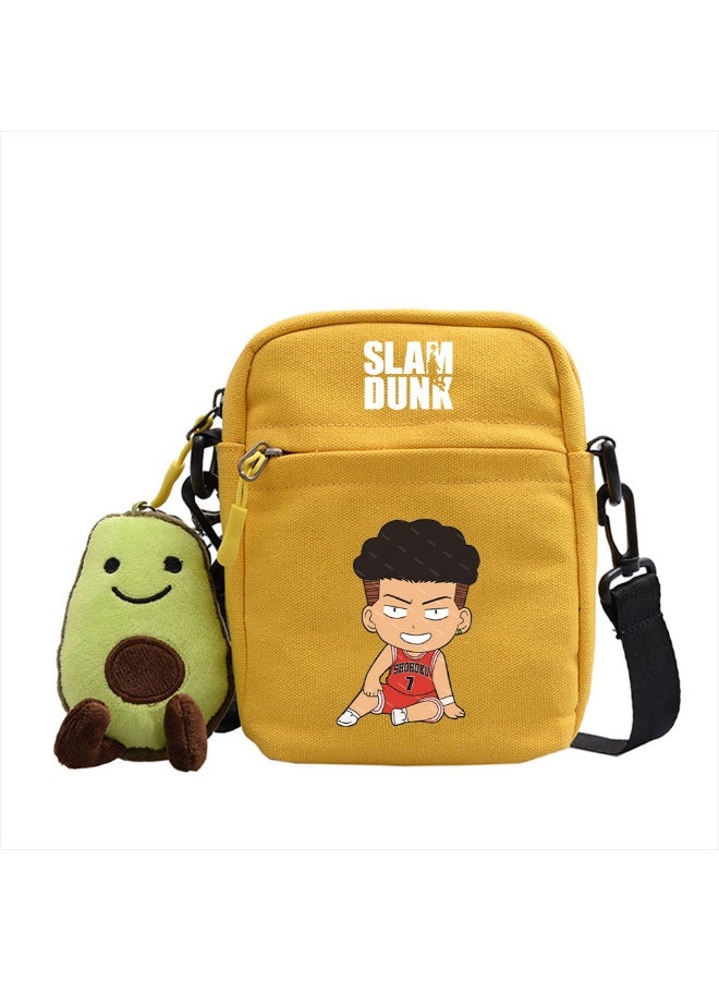 KUYING New Slam Dunk Crossbody Bag 