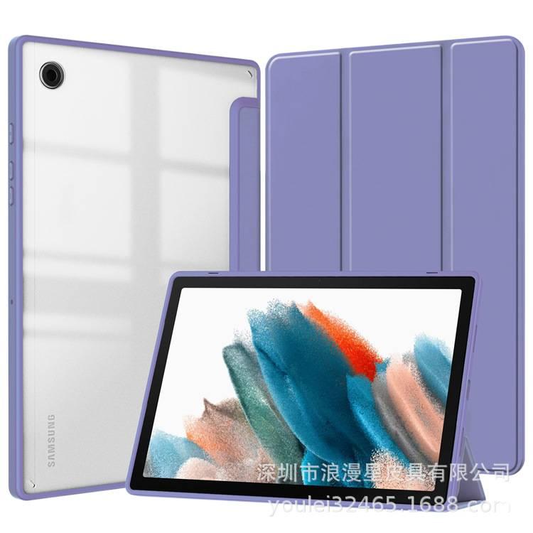 حافظة سامسونج تاب بظهر شفاف متوافقة مع Samsung Galaxy Tab S8 / Samsung Galaxy Tab S7 باللون بنفسجي بوظيفة حامل - Image 1