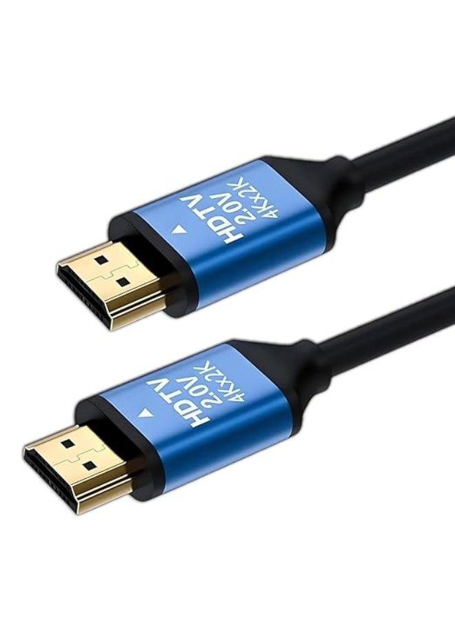 Ultra HD HDMI 2.0 High-Speed Cable 1.5M – 4K*2K 2160P UHD HDTV Transmission Line - Image 1