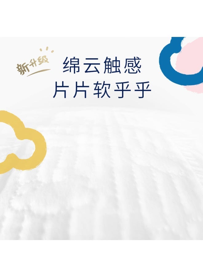 Curious diapers gold ultra-thin breathable baby NB/S/M/L/XL whole box platinum diapers wholesale - Image 1
