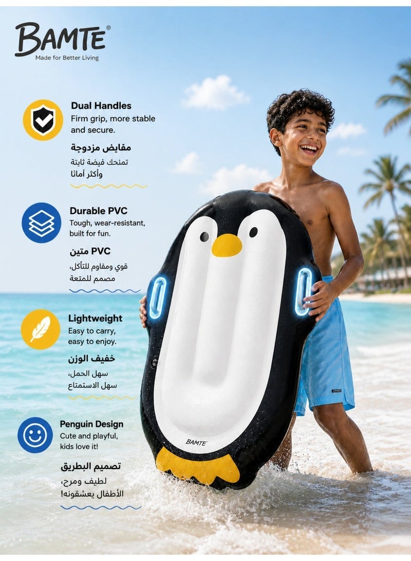 BAMTE Kids Inflatable Bodyboard with Handles, Portable Pool and Beach Water Toy for Children - Image 3