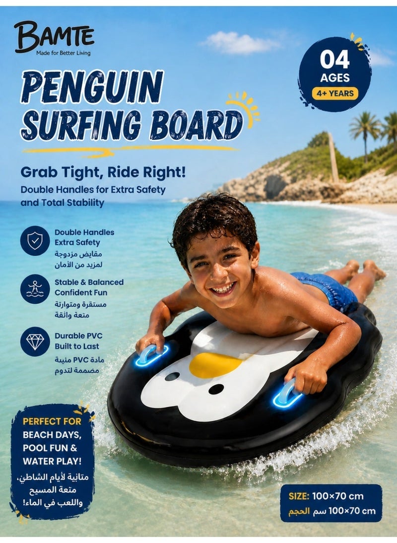 BAMTE Kids Inflatable Bodyboard with Handles, Portable Pool and Beach Water Toy for Children - Image 2