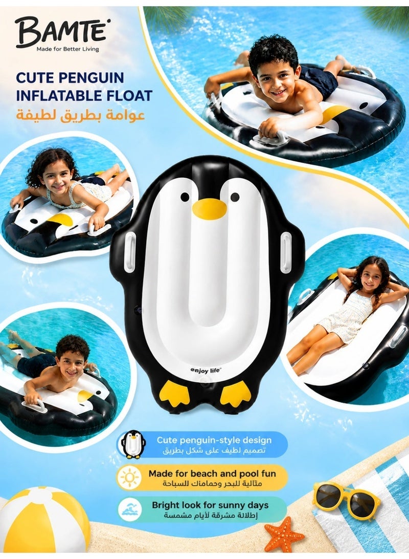 BAMTE Kids Inflatable Bodyboard with Handles, Portable Pool and Beach Water Toy for Children - Image 4