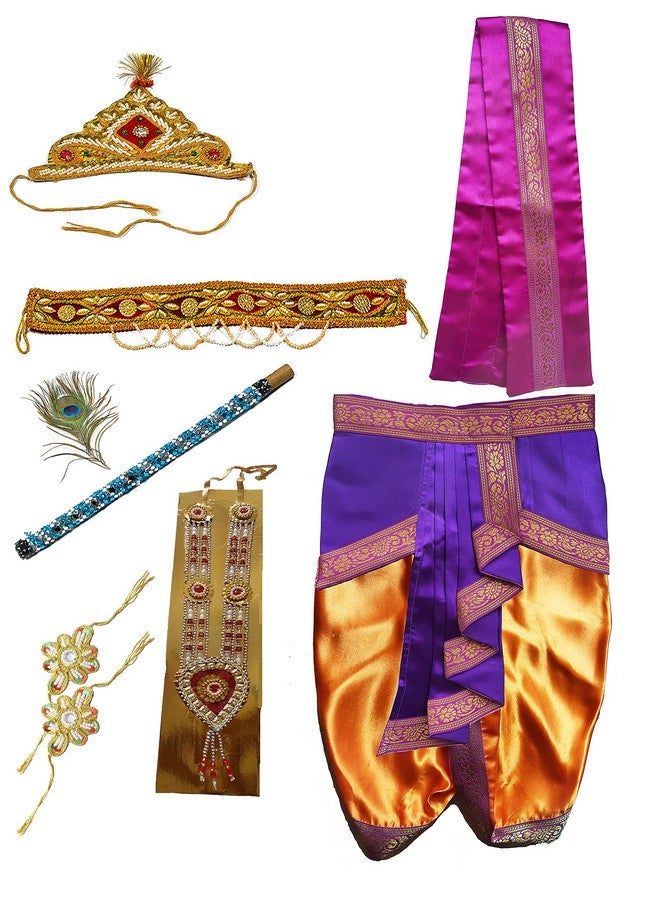 Pakhi Little Krishna Dress For Kids - Fresh Style - Classical Theme Set - Orange and Purple - Image 1
