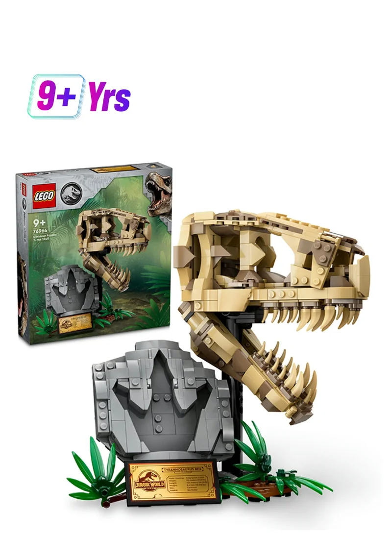 ليغو Jurassic World Dinosaur Fossils: T. rex Skull Toy for 9 Plus Year Old Boys, Girls & Kids, 3D Skeleton Model Kit with Opening Jaw and Display Stand, makes a Cool Dino Decoration, Gift Idea 76964