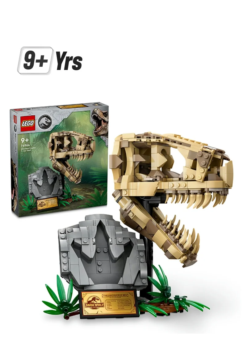 ليغو حفريات الديناصور: جمجمة تي ركس 76964 من LEGO® Jurassic World، لعبة للصبيان والبنات والهواة، مجموعة نموذج تعليمية لهيكل عظمي مع العظام للأطفال (577 قطعة)