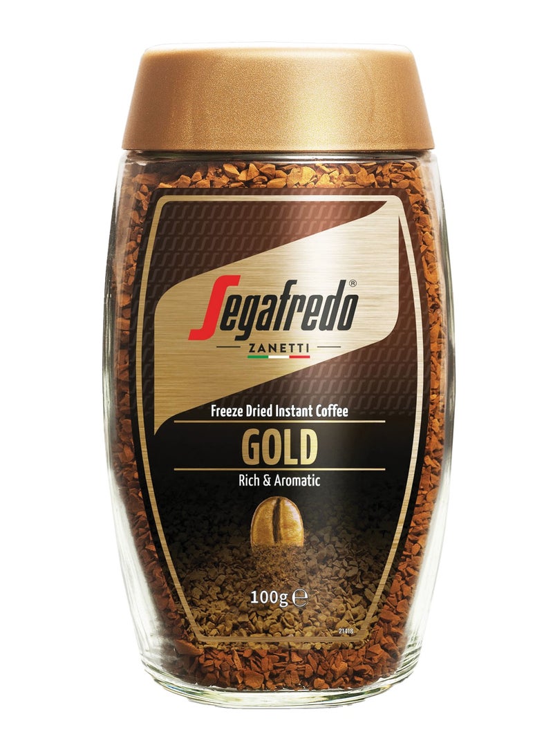 Segafredo قهوة زانتي المجففة بالتجميد الفورية - Image 1