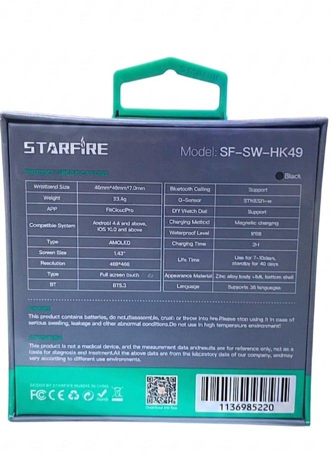 Starfire Smart Watch: 1.43" AMOLED Display, IP68 Waterproof, Bluetooth V5.3 - Image 3