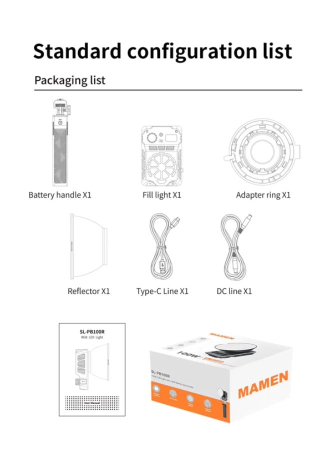 مامن 100W RGB LED COB Professional LED Video Light with 140W Power Supply Handle - Image 2